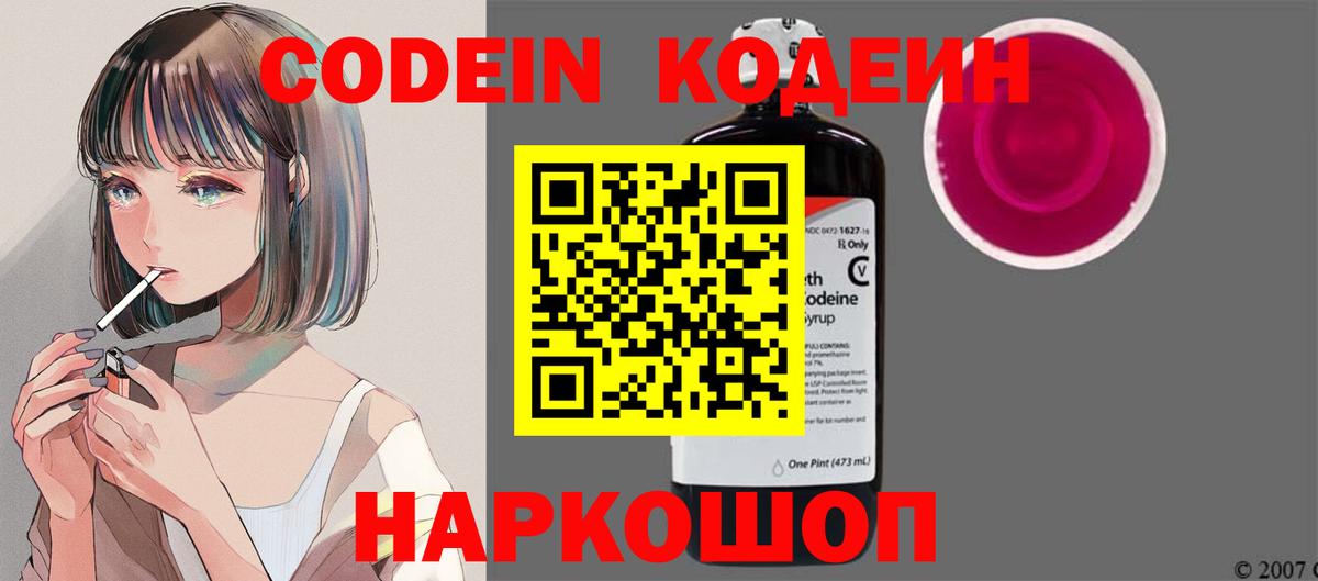 Можга  КОКАИН  МАРИХУАНА  Меф кристаллы  Вход с VPN  ГАШИШ 