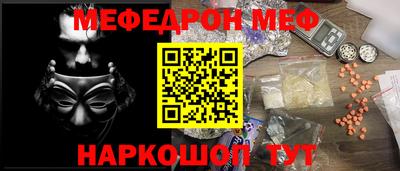 МДПВ Будённовск