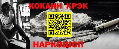 МДПВ Будённовск