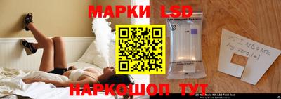 первитин Бугуруслан