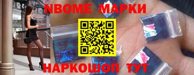 первитин Бугуруслан