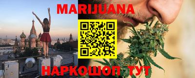 меф VHQ Бузулук