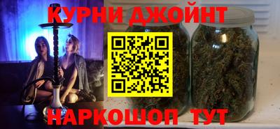 меф VHQ Бузулук