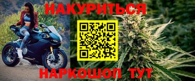 таблы Татарск
