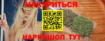 первитин Бугуруслан