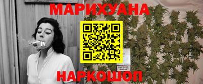 меф VHQ Бузулук