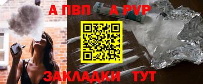 прущий лед Тверь