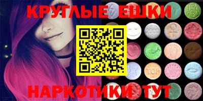 МДПВ Будённовск