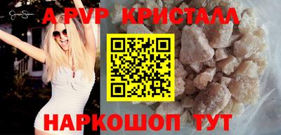МДПВ Будённовск
