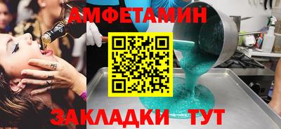 МДПВ Будённовск