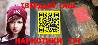 первитин Бугуруслан