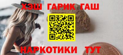 меф VHQ Бузулук