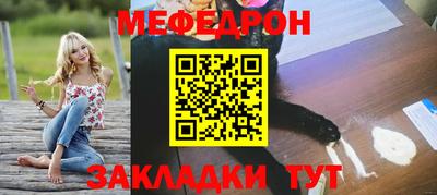 МДПВ Будённовск