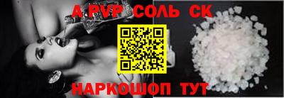МДПВ Будённовск