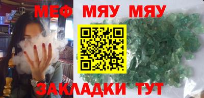 МДПВ Будённовск